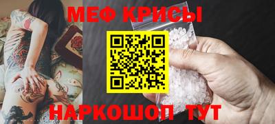 apvp Белореченск