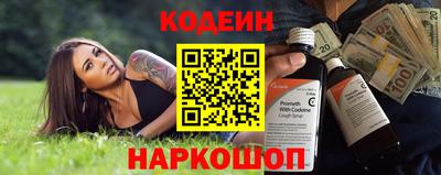 apvp Белореченск