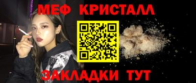 apvp Белореченск