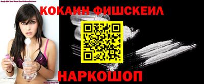 гидропоника Белорецк
