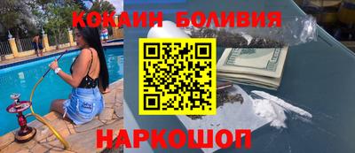 apvp Белореченск