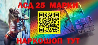 гидропоника Белорецк