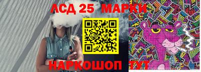 apvp Белореченск