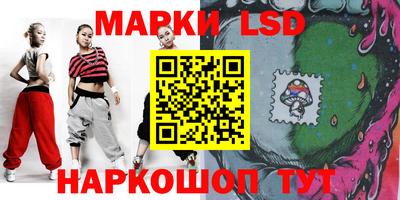 apvp Белореченск