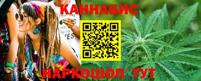 герыч Братск