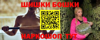 apvp Белореченск