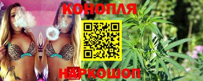 герыч Братск
