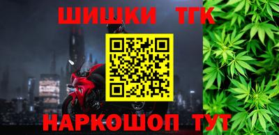 гидропоника Белорецк
