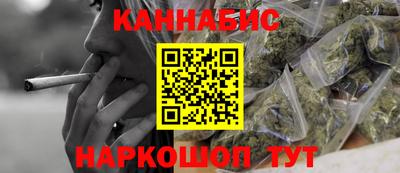 герыч Бердск
