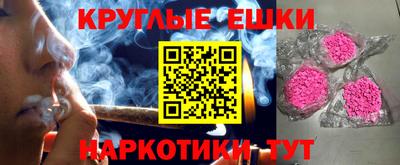 мдма Боровичи