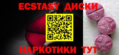 гидропоника Белорецк