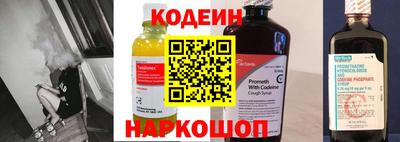 гидропоника Белорецк