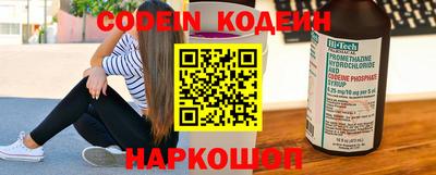 гидропоника Белорецк