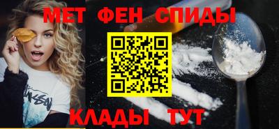 герыч Бердск
