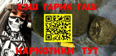 кокс Брянск
