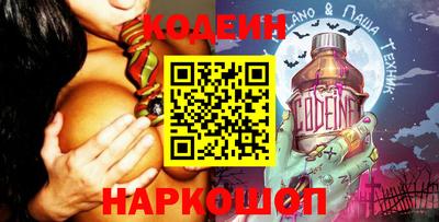 гидропоника Белорецк