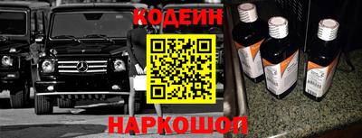 гидропоника Белорецк