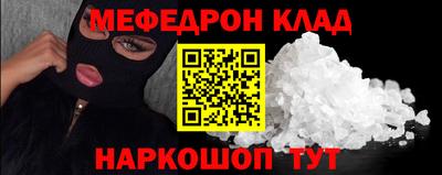 гидропоника Белорецк
