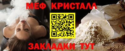 apvp Белореченск